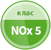 Клас екологічної безпеки NOx 5