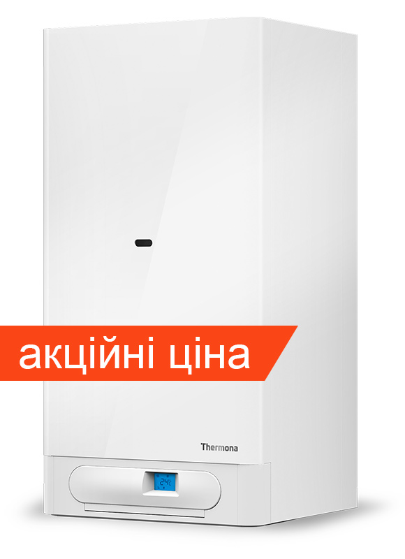 THERM 23 CLN.A, TCLN.A