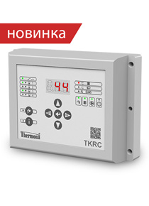 Каскадний регулятор THERM TKRС