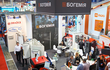 AQUATHERM KYIV 2019_1.jpg