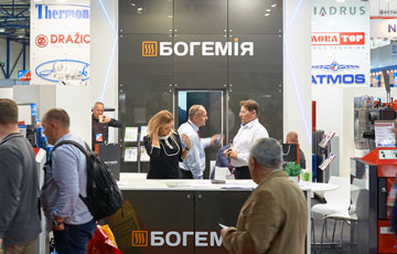 AQUATHERM KYIV 2019_3.jpg