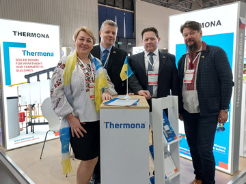 ReBuild Ukraine 2023