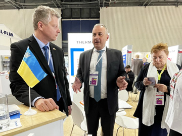 ReBuild Ukraine 2023