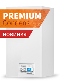 THERM 35 KD
