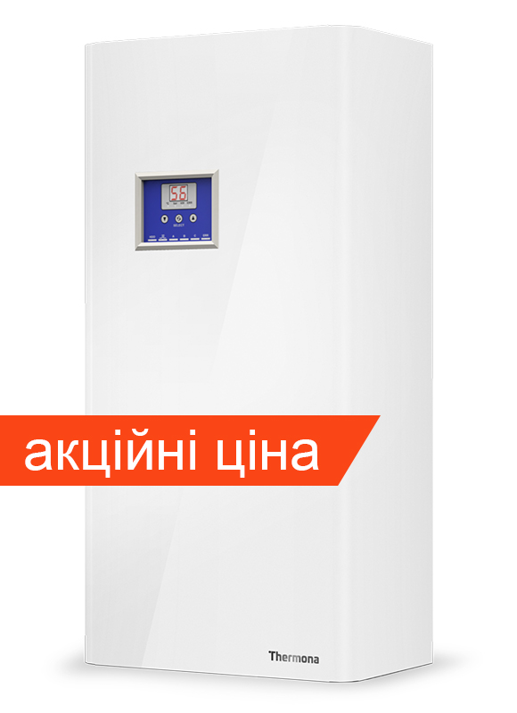 ELN_right_special-price_min-(1).jpg