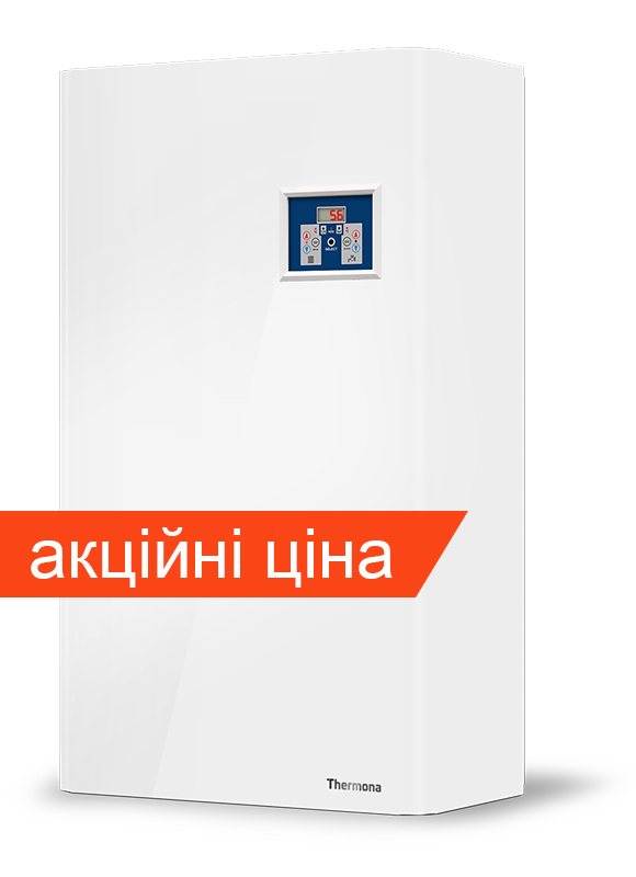 EL_right_special-price_min-(1).jpg