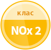 Клас екологічної безпеки NOx 2